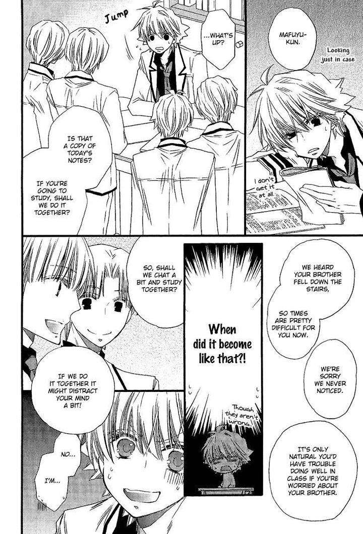 Brother-Shuffle-By-Mishima-Kazuhiko-Eng page 10
