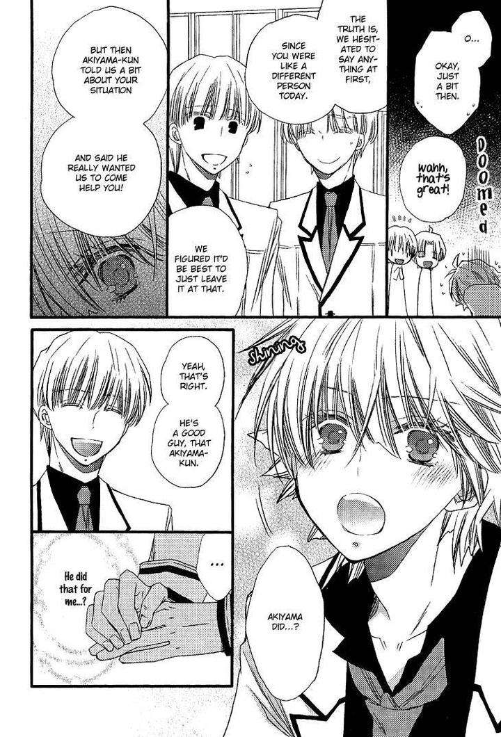 Brother-Shuffle-By-Mishima-Kazuhiko-Eng page 12
