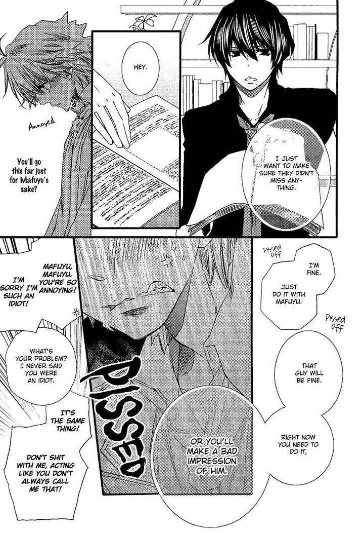 Brother-Shuffle-By-Mishima-Kazuhiko-Eng page 17