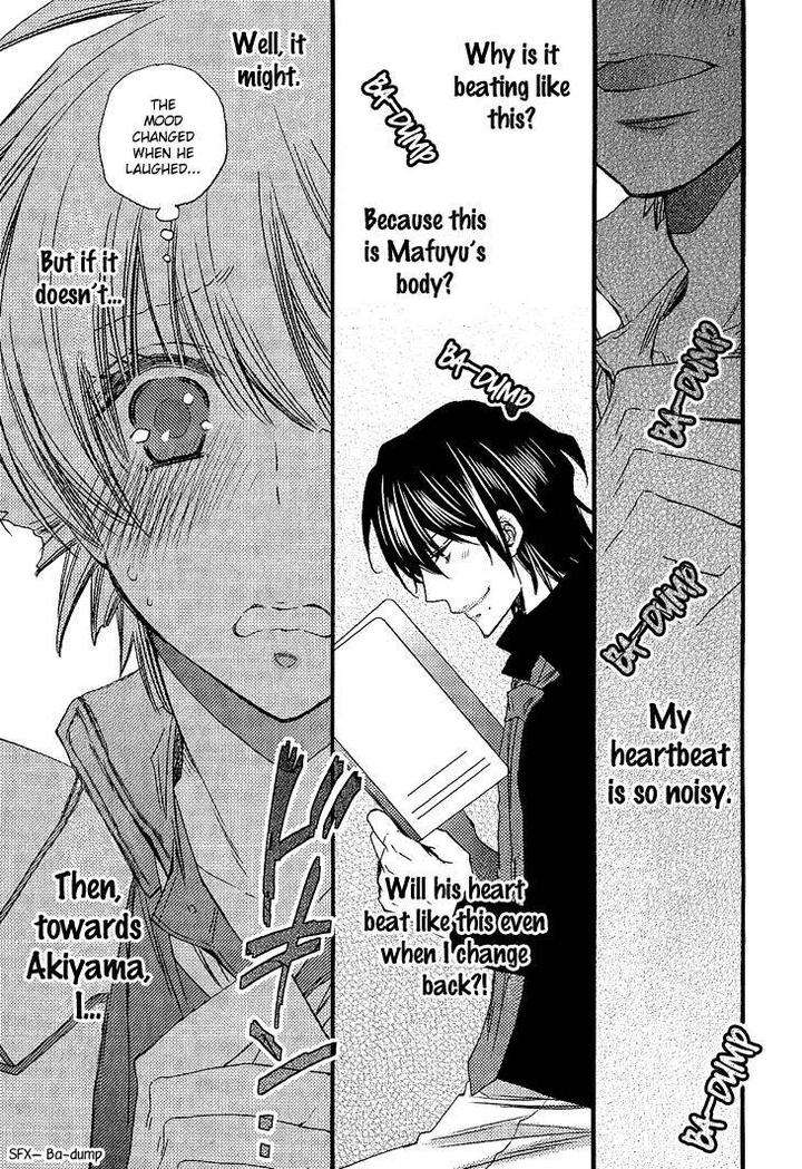 Brother-Shuffle-By-Mishima-Kazuhiko-Eng page 25