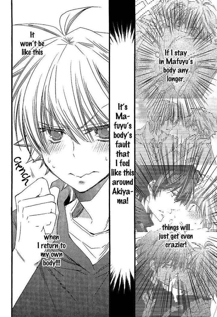 Brother-Shuffle-By-Mishima-Kazuhiko-Eng page 6