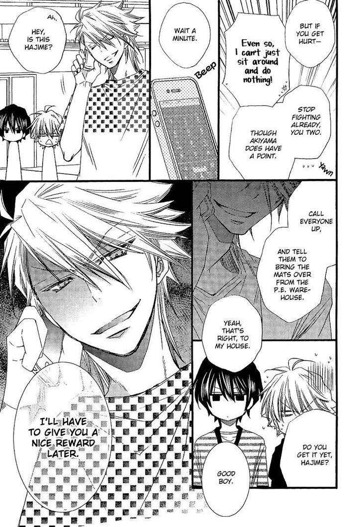 Brother-Shuffle-By-Mishima-Kazuhiko-Eng page 9
