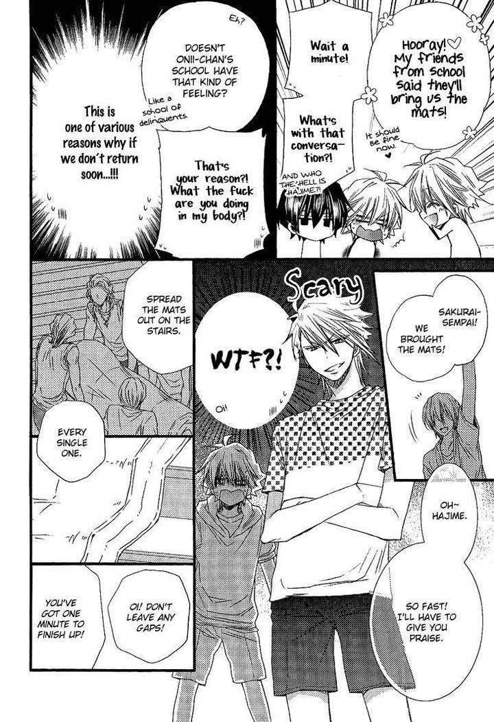 Brother-Shuffle-By-Mishima-Kazuhiko-Eng page 10