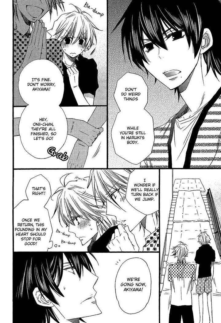 Brother-Shuffle-By-Mishima-Kazuhiko-Eng page 12