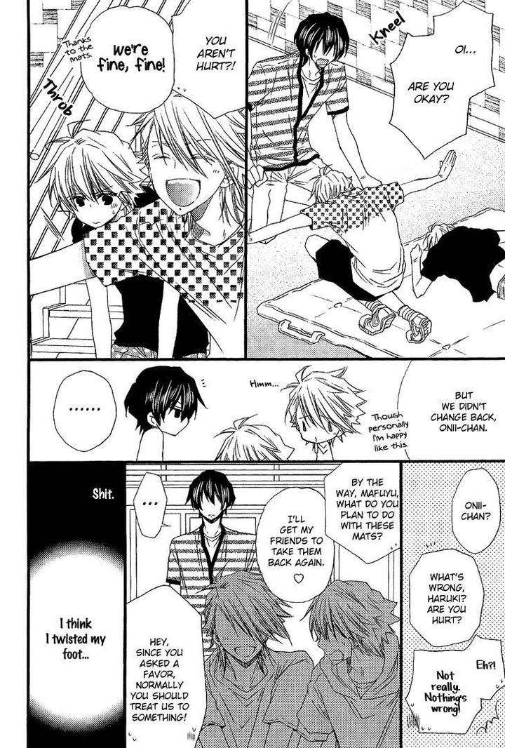Brother-Shuffle-By-Mishima-Kazuhiko-Eng page 14