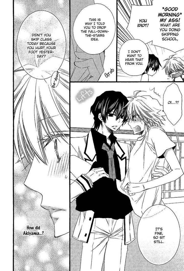 Brother-Shuffle-By-Mishima-Kazuhiko-Eng page 16