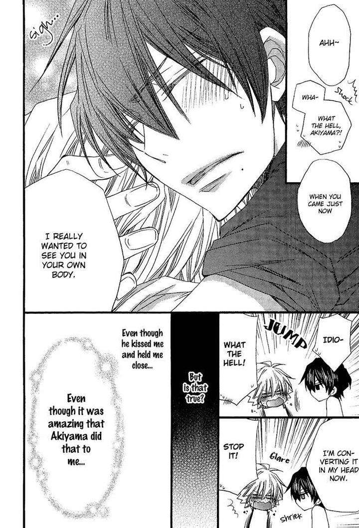 Brother-Shuffle-By-Mishima-Kazuhiko-Eng page 32