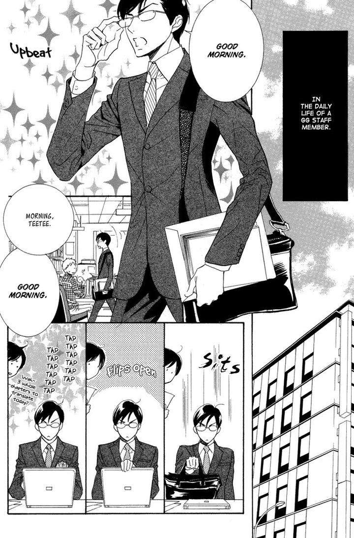 Brother-Shuffle-By-Mishima-Kazuhiko-Eng page 2