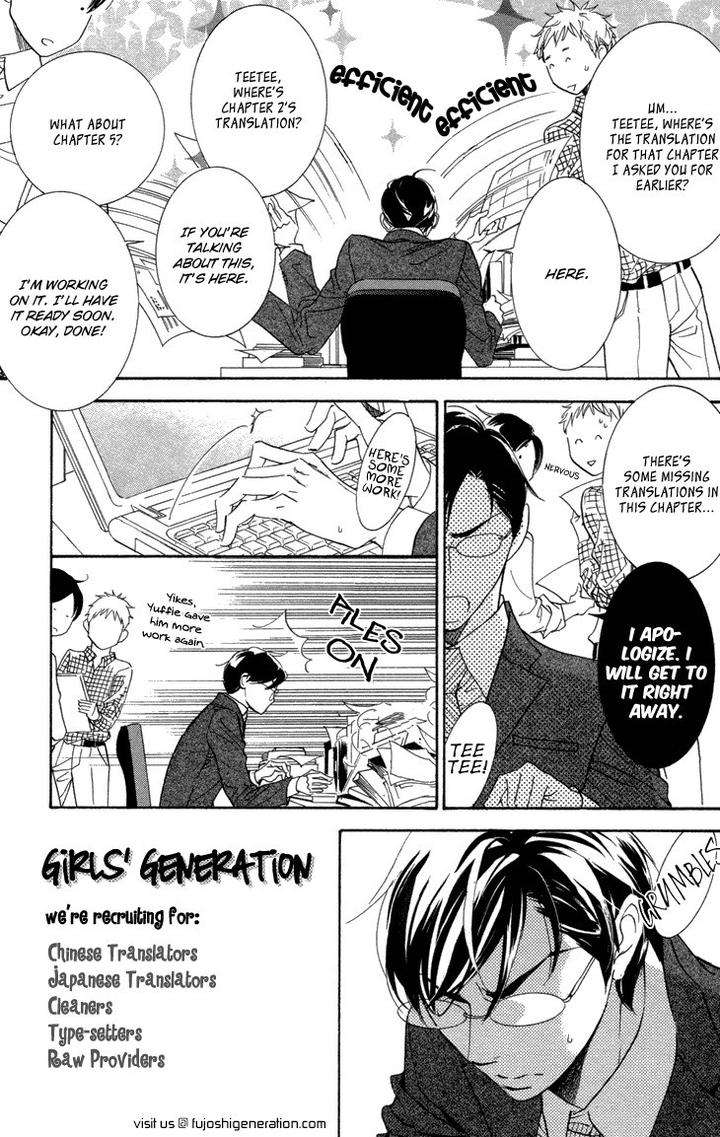 Brother-Shuffle-By-Mishima-Kazuhiko-Eng page 3