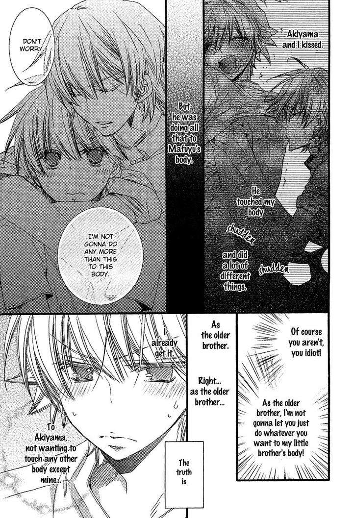 Brother-Shuffle-By-Mishima-Kazuhiko-Eng page 7