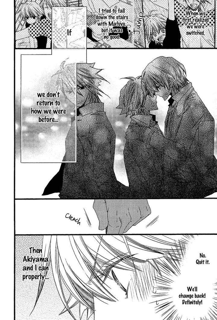 Brother-Shuffle-By-Mishima-Kazuhiko-Eng page 8