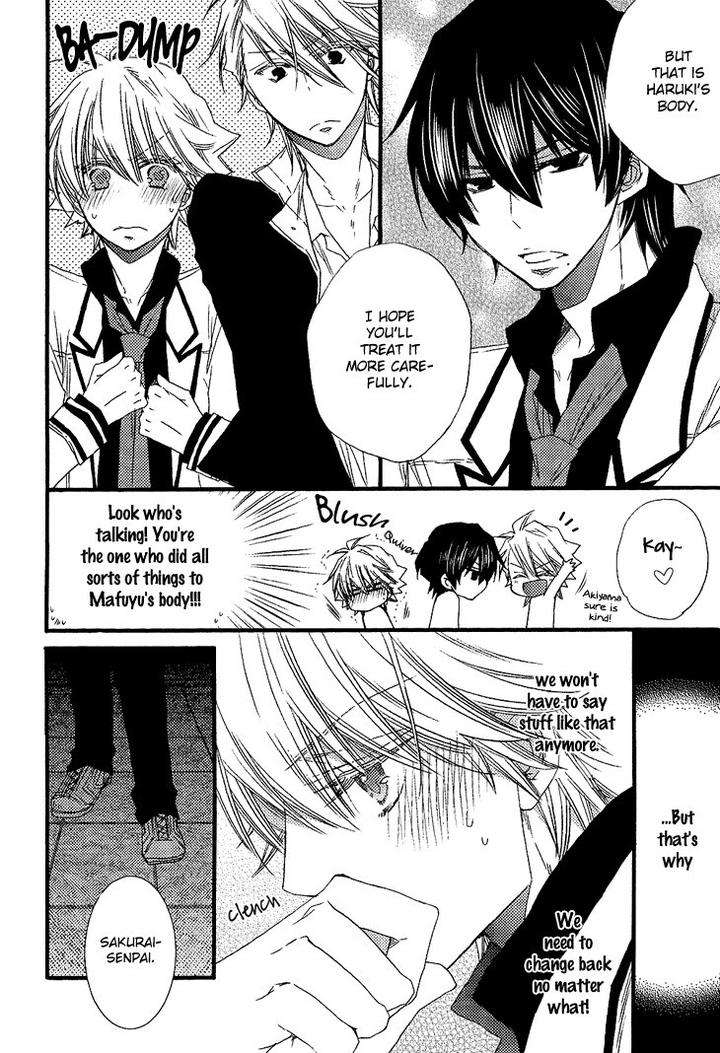 Brother-Shuffle-By-Mishima-Kazuhiko-Eng page 10
