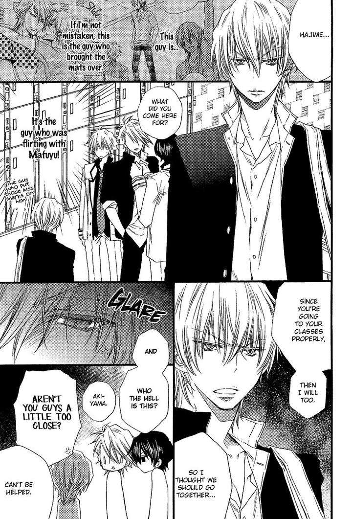 Brother-Shuffle-By-Mishima-Kazuhiko-Eng page 11