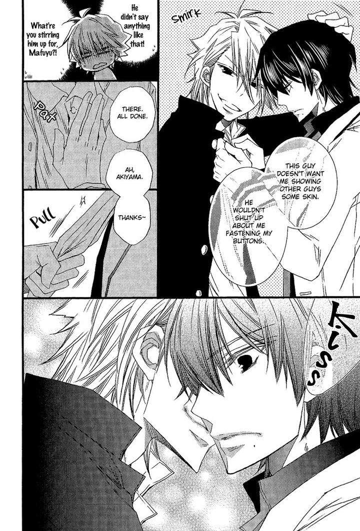 Brother-Shuffle-By-Mishima-Kazuhiko-Eng page 12
