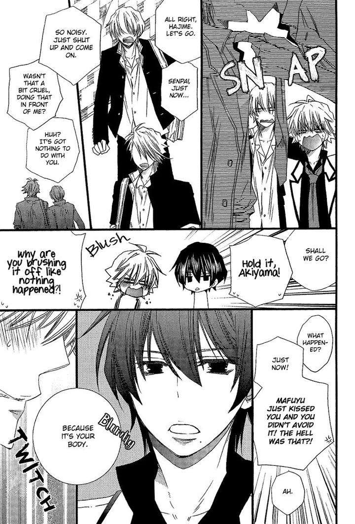 Brother-Shuffle-By-Mishima-Kazuhiko-Eng page 13