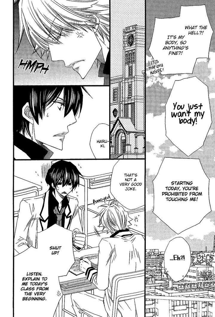 Brother-Shuffle-By-Mishima-Kazuhiko-Eng page 14