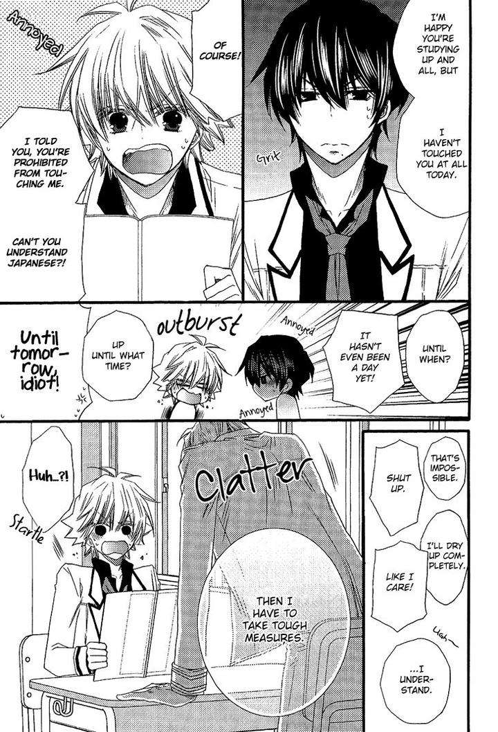 Brother-Shuffle-By-Mishima-Kazuhiko-Eng page 15