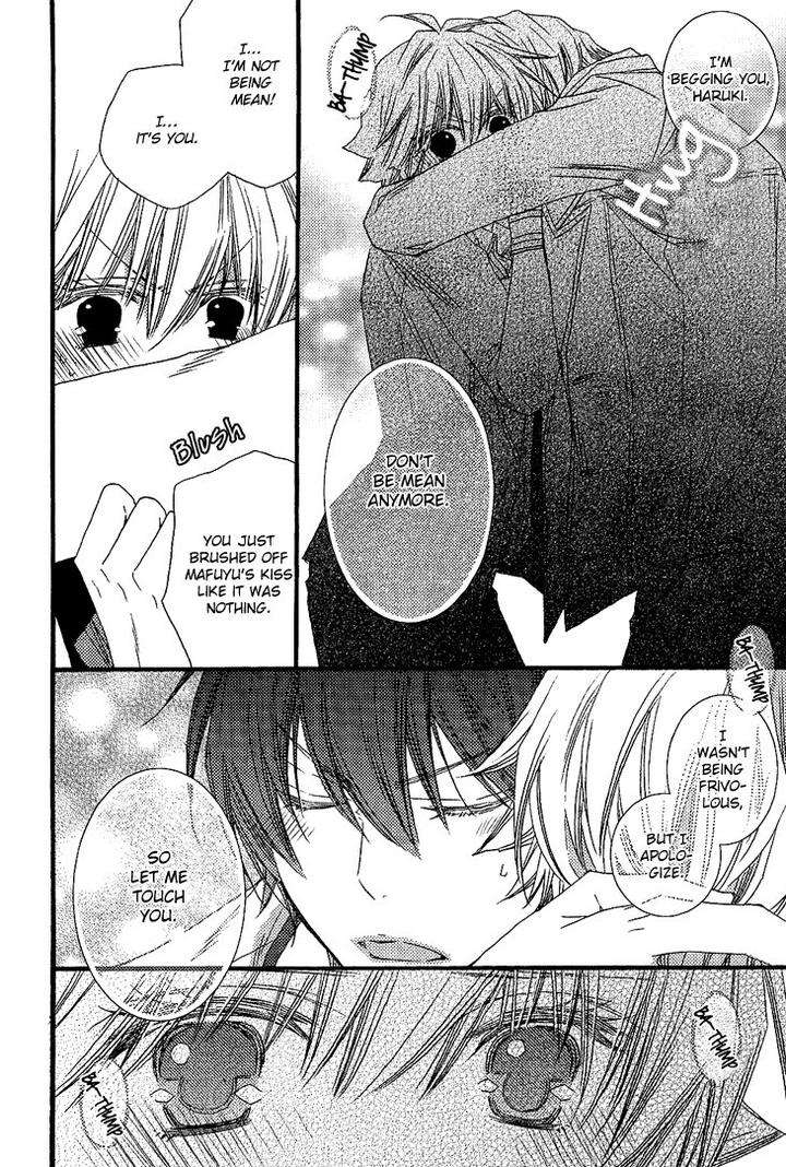 Brother-Shuffle-By-Mishima-Kazuhiko-Eng page 20