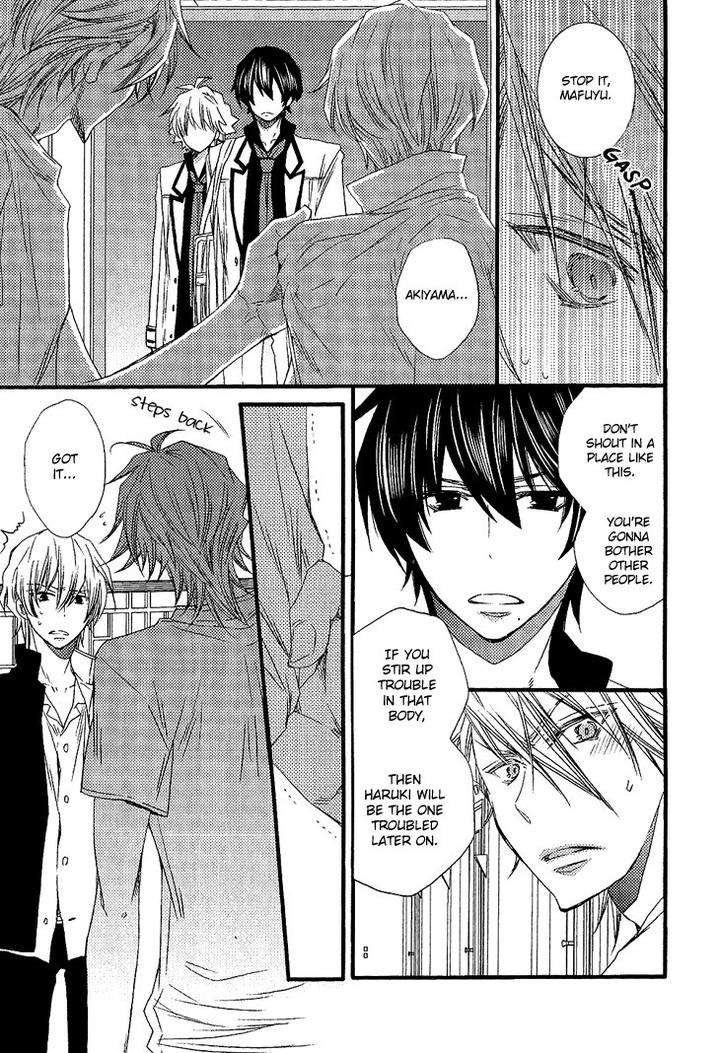 Brother-Shuffle-By-Mishima-Kazuhiko-Eng page 27