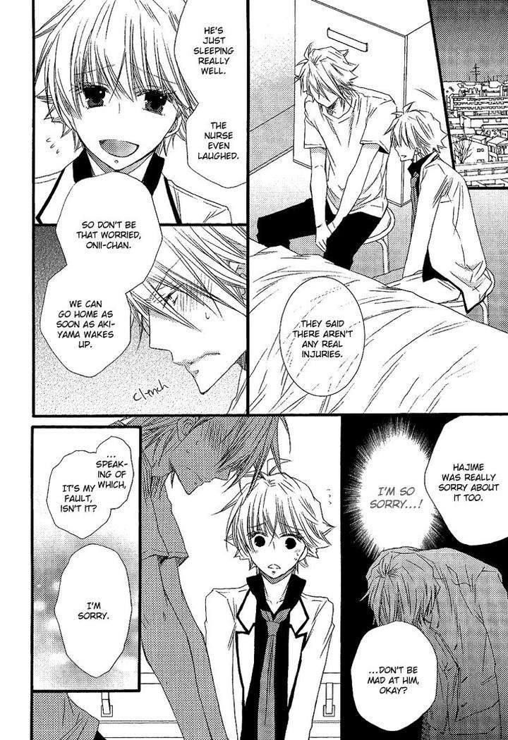 Brother-Shuffle-By-Mishima-Kazuhiko-Eng page 6