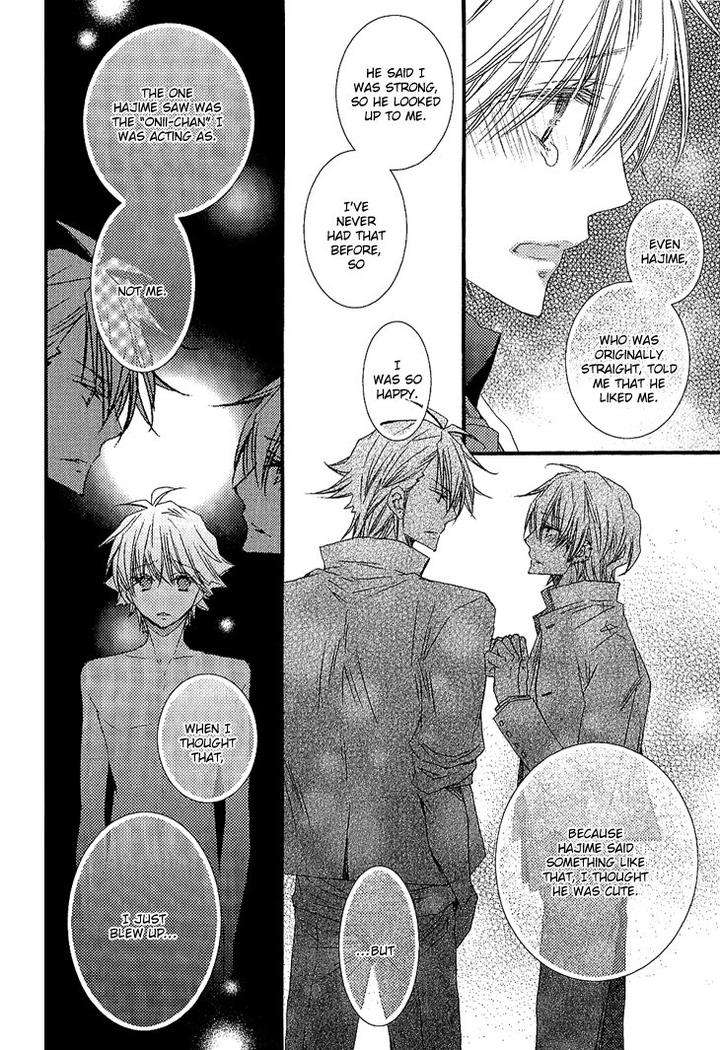 Brother-Shuffle-By-Mishima-Kazuhiko-Eng page 8