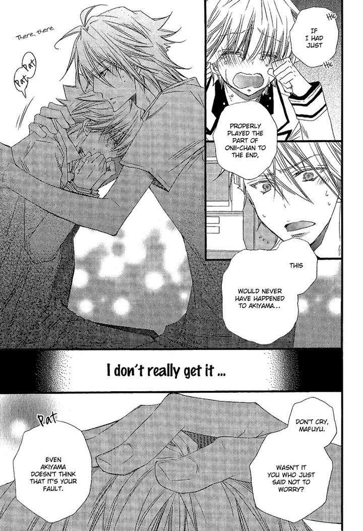 Brother-Shuffle-By-Mishima-Kazuhiko-Eng page 9