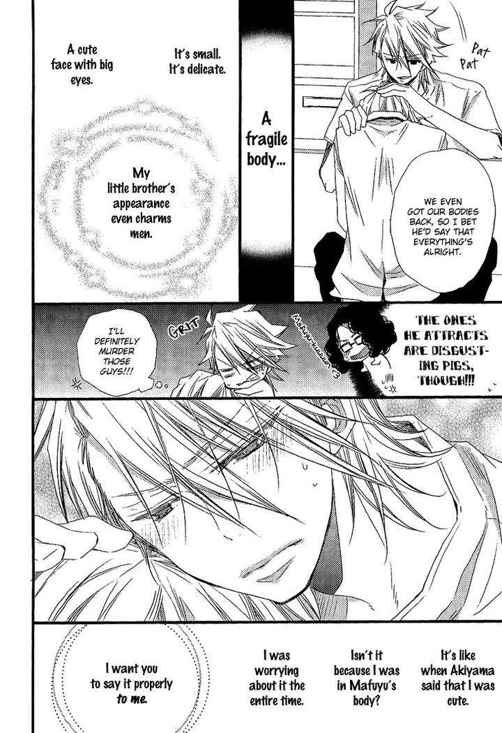 Brother-Shuffle-By-Mishima-Kazuhiko-Eng page 10
