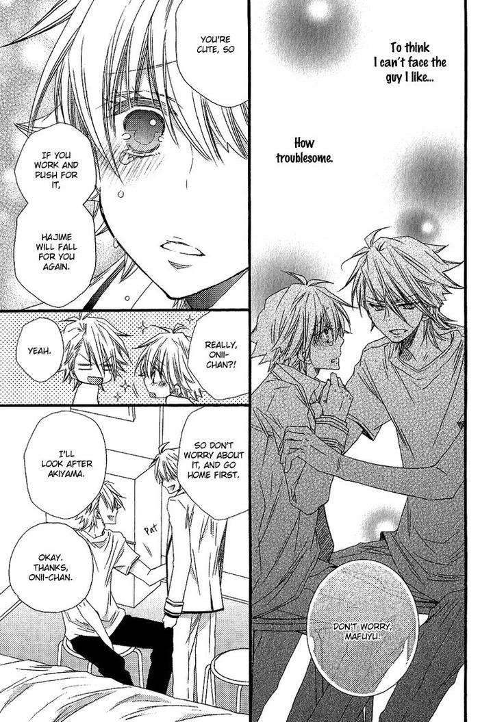 Brother-Shuffle-By-Mishima-Kazuhiko-Eng page 11