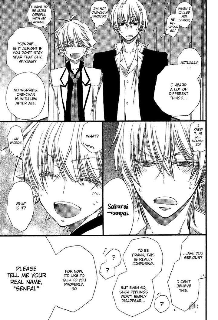 Brother-Shuffle-By-Mishima-Kazuhiko-Eng page 13