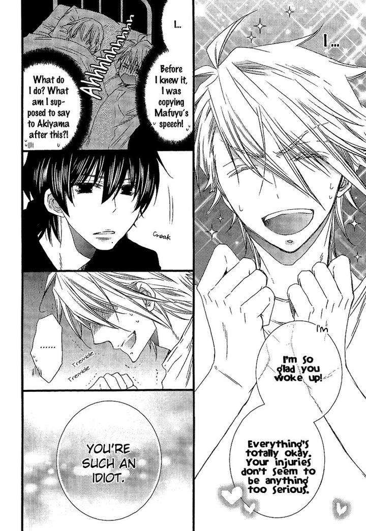 Brother-Shuffle-By-Mishima-Kazuhiko-Eng page 16