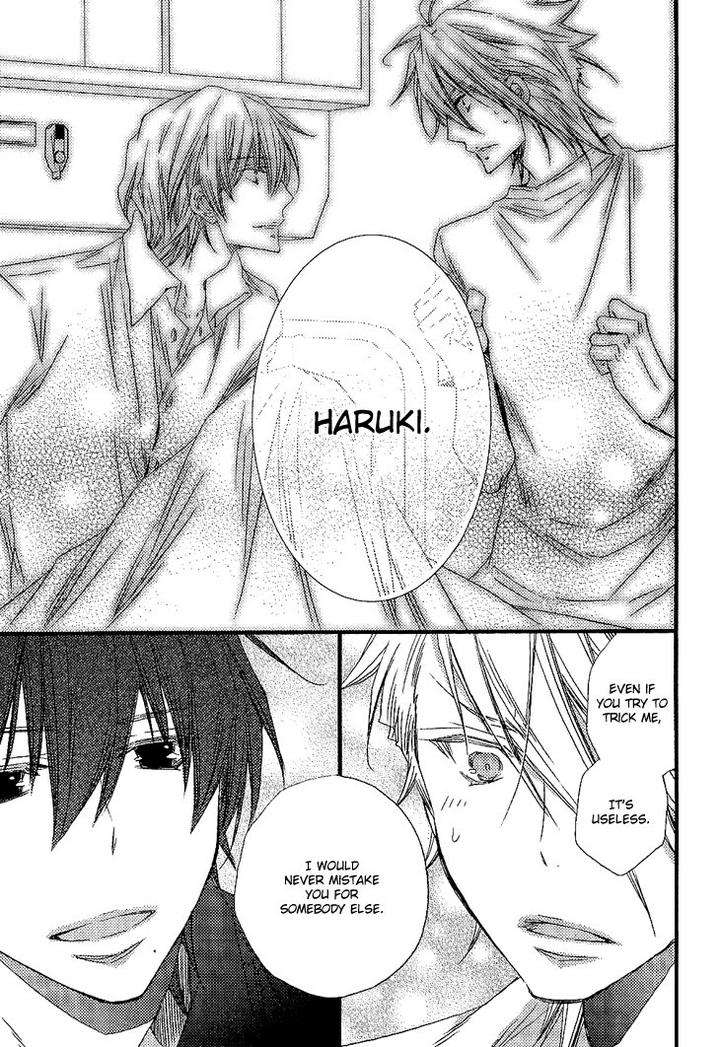 Brother-Shuffle-By-Mishima-Kazuhiko-Eng page 17