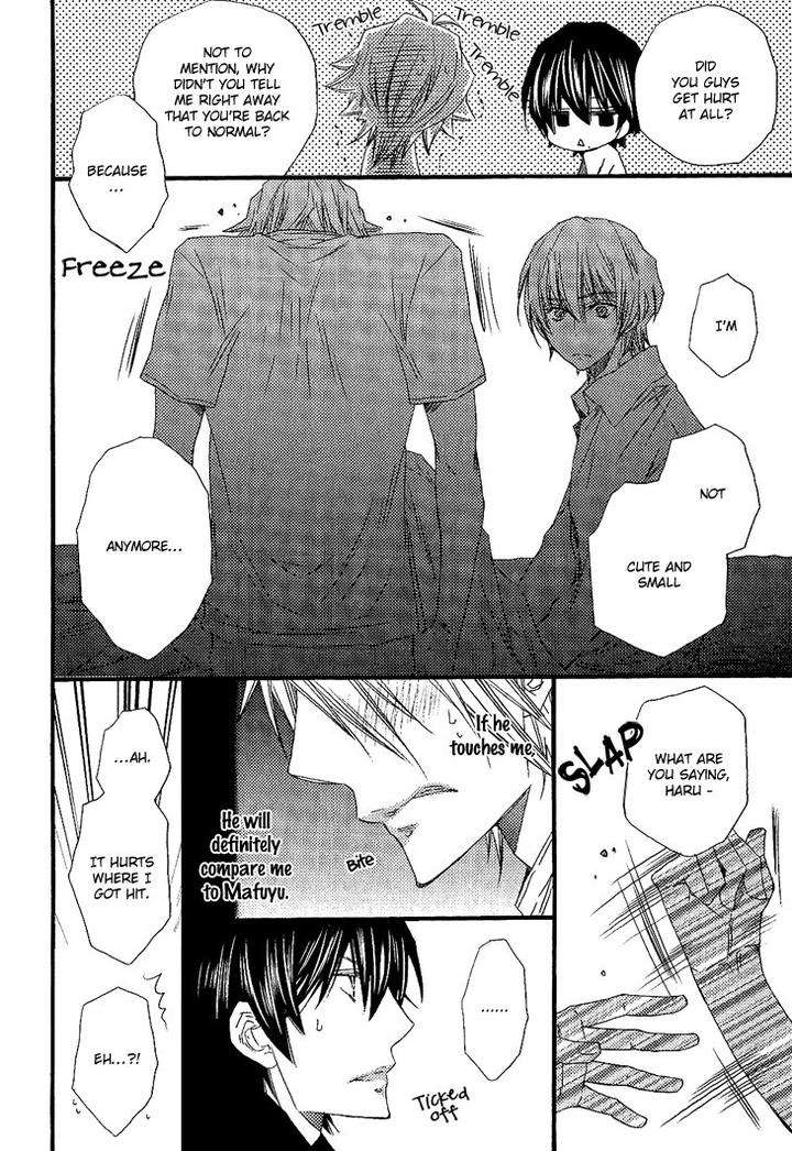Brother-Shuffle-By-Mishima-Kazuhiko-Eng page 18