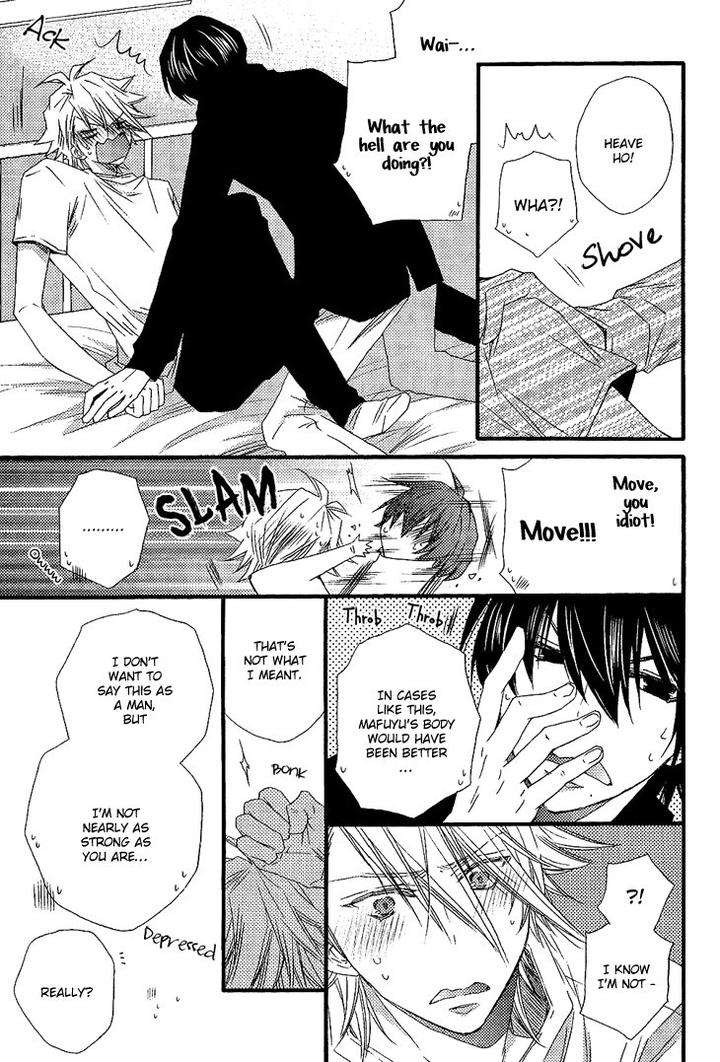 Brother-Shuffle-By-Mishima-Kazuhiko-Eng page 23