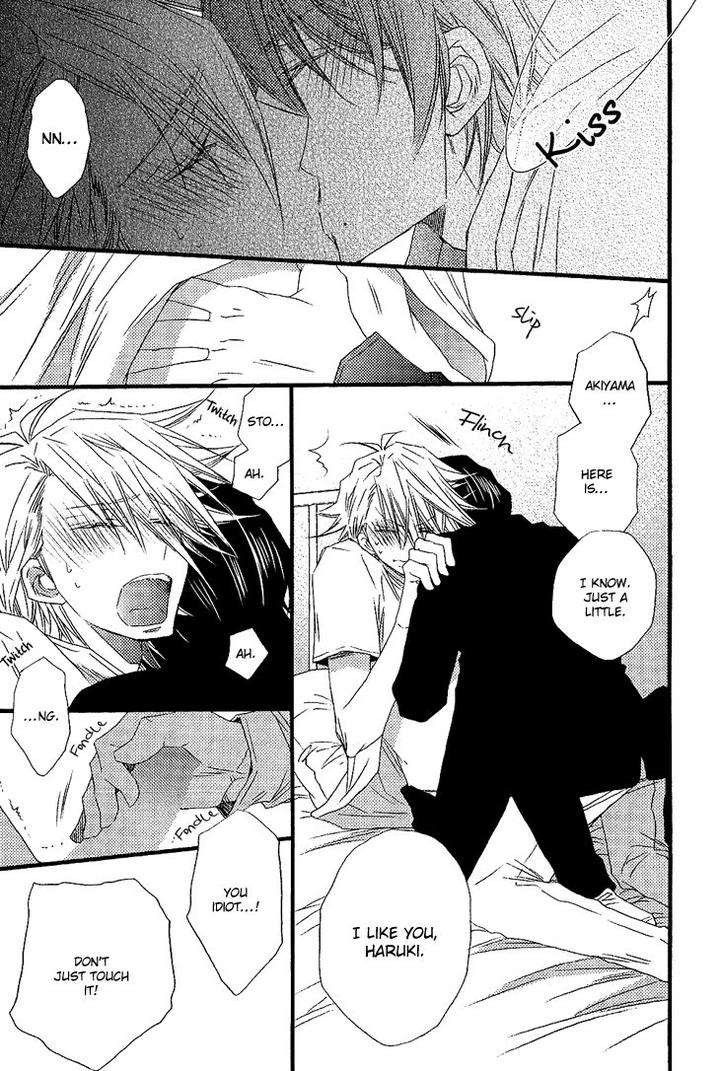 Brother-Shuffle-By-Mishima-Kazuhiko-Eng page 27