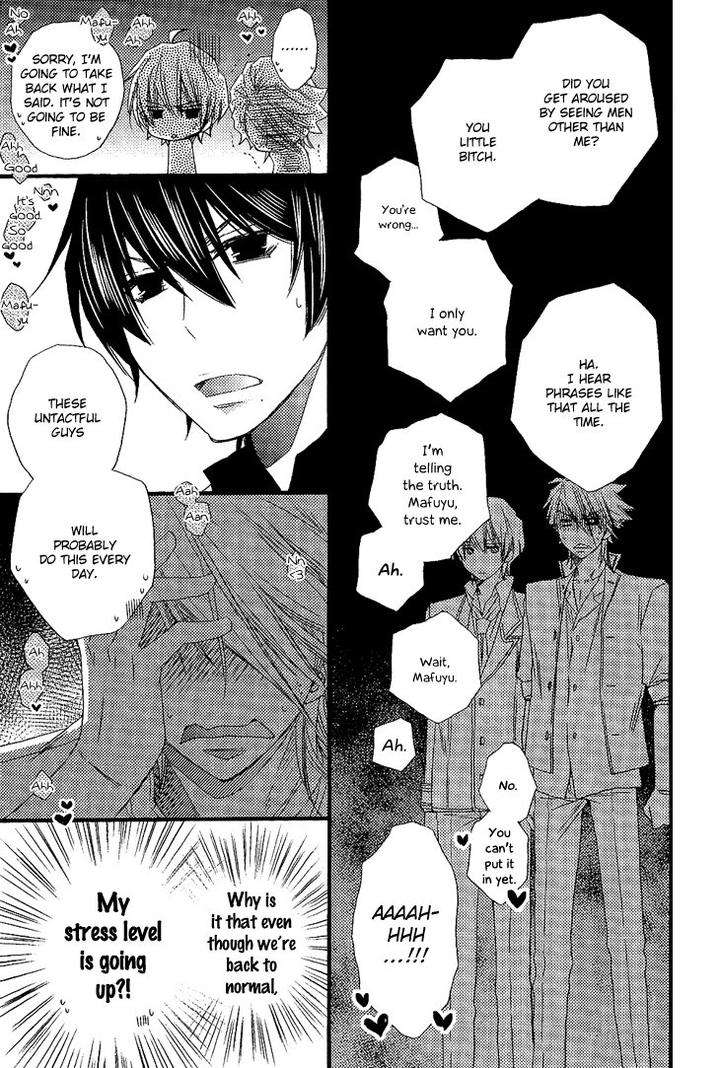 Brother-Shuffle-By-Mishima-Kazuhiko-Eng page 33