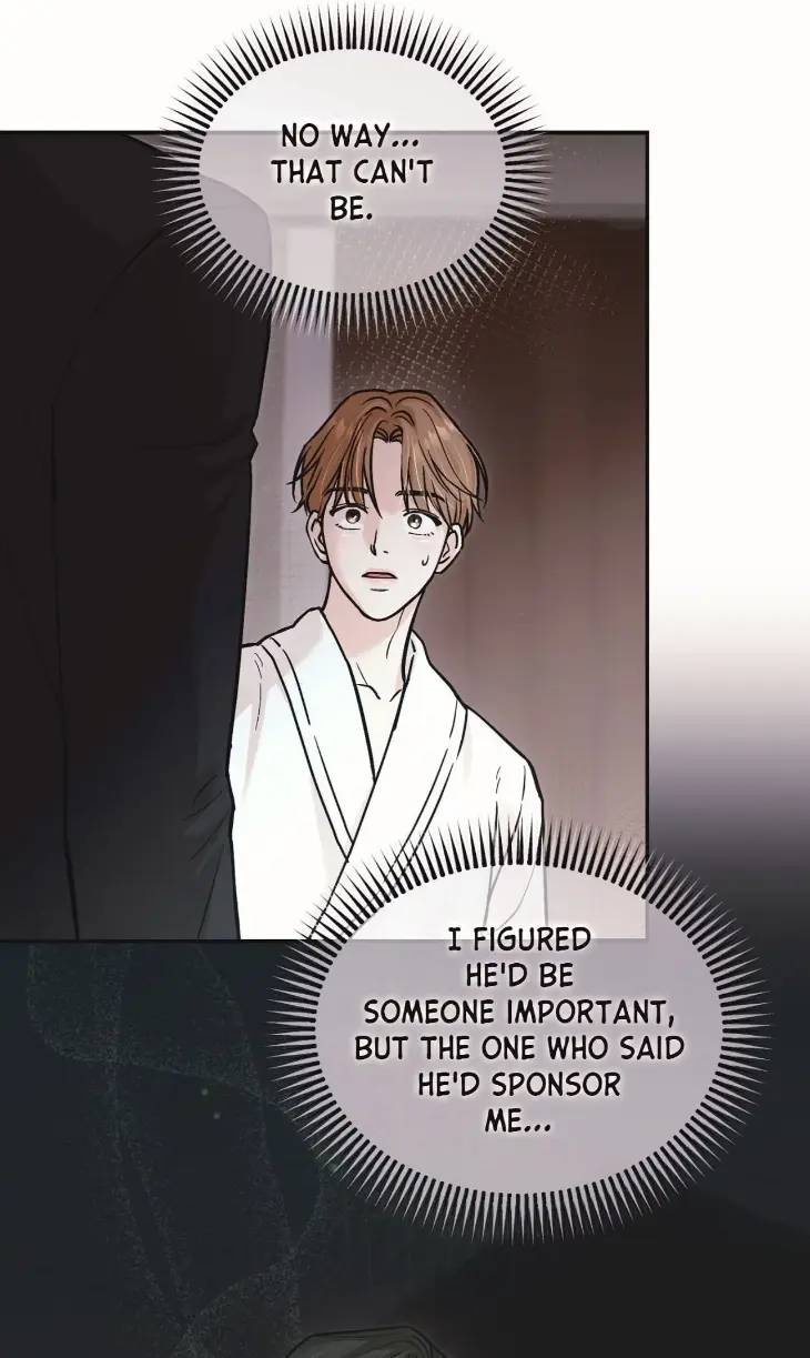 Brotherly-Love-By-Matryo-Uncensored-Eng page 7