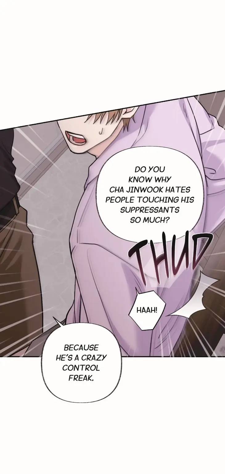 Brotherly-Love-By-Matryo-Uncensored-Eng page 22