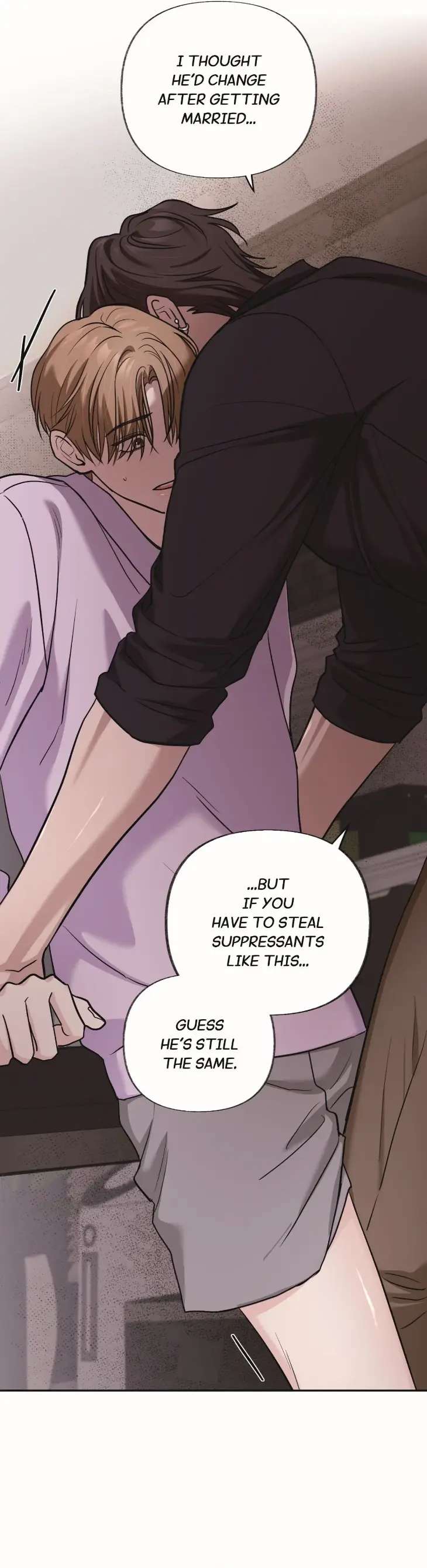 Brotherly-Love-By-Matryo-Uncensored-Eng page 23