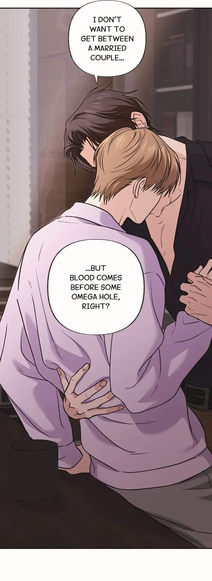 Brotherly-Love-By-Matryo-Uncensored-Eng page 26