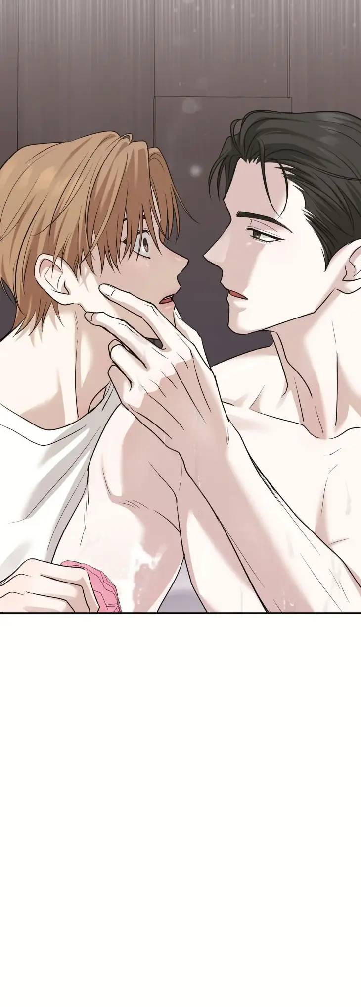 Brotherly-Love-By-Matryo-Uncensored-Eng page 19