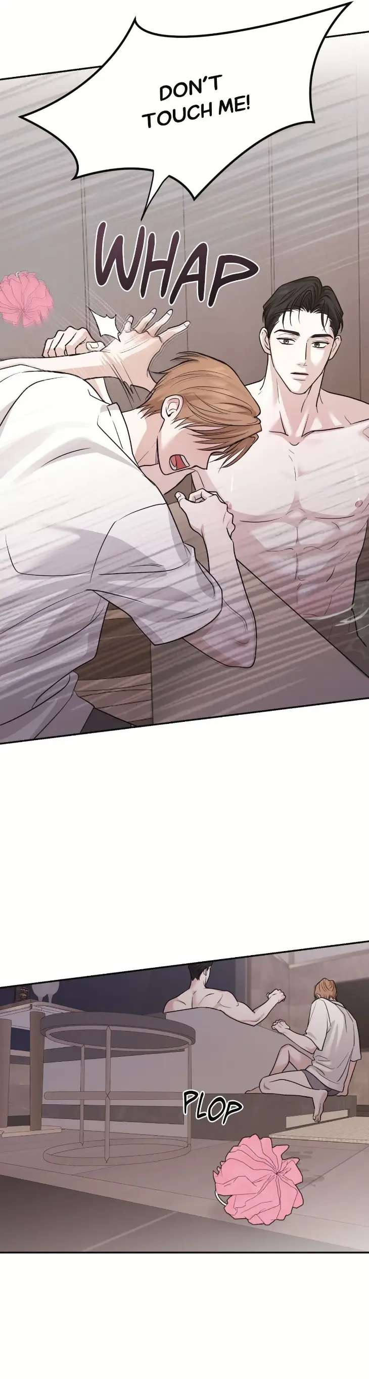 Brotherly-Love-By-Matryo-Uncensored-Eng page 20