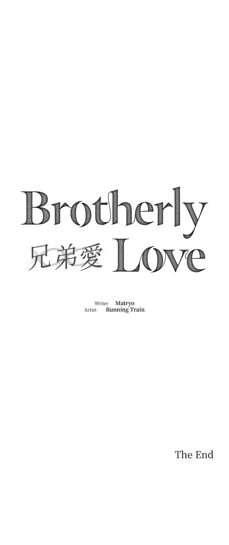 Brotherly-Love-By-Matryo-Uncensored-Eng page 29