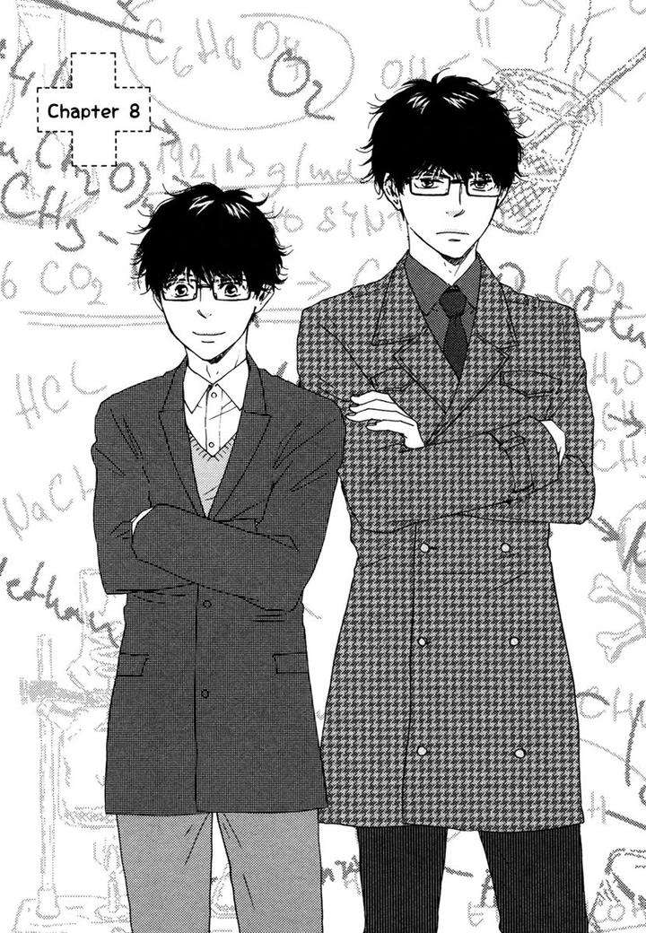 Brothers-Plus-By-Yamamoto-Kotetsuko-Vol-2-Eng chapter_003 thumbnail