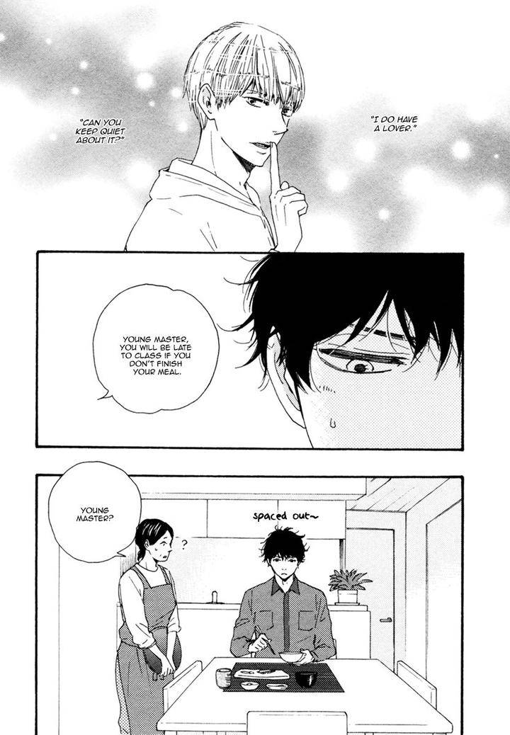 Brothers-Plus-By-Yamamoto-Kotetsuko-Vol-2-Eng page 2