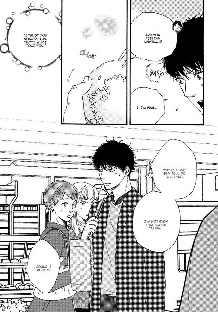 Brothers-Plus-By-Yamamoto-Kotetsuko-Vol-2-Eng page 3