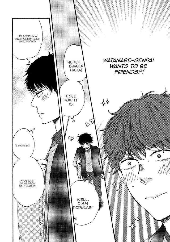 Brothers-Plus-By-Yamamoto-Kotetsuko-Vol-2-Eng page 4
