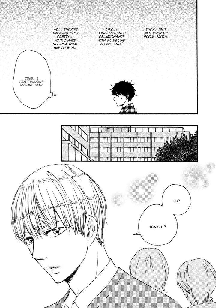 Brothers-Plus-By-Yamamoto-Kotetsuko-Vol-2-Eng page 5
