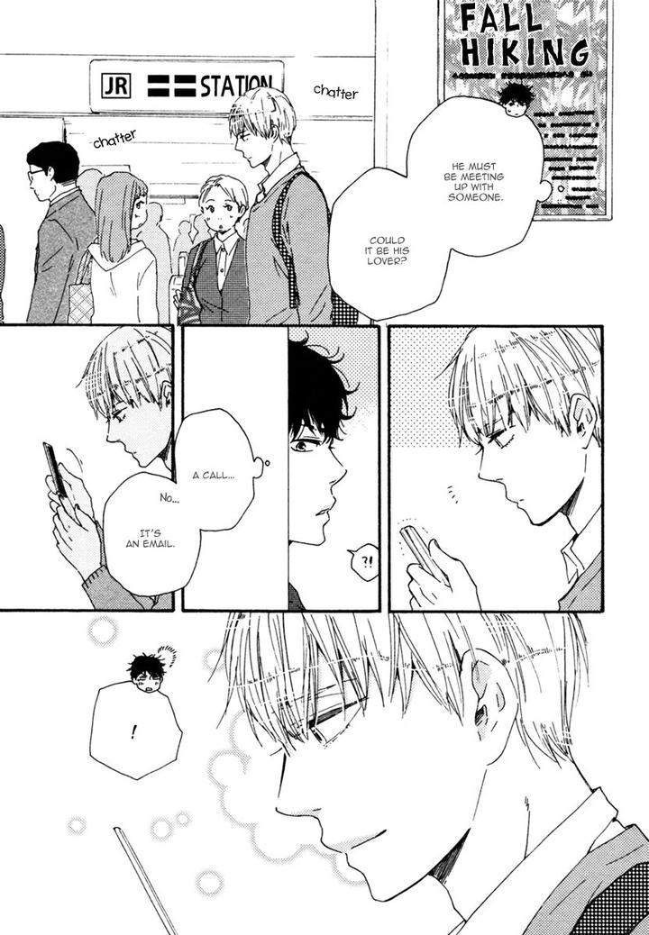 Brothers-Plus-By-Yamamoto-Kotetsuko-Vol-2-Eng page 9