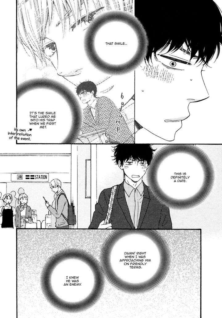 Brothers-Plus-By-Yamamoto-Kotetsuko-Vol-2-Eng page 10