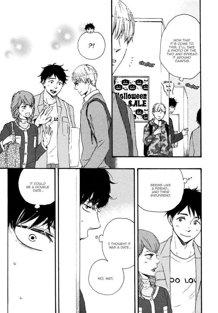 Brothers-Plus-By-Yamamoto-Kotetsuko-Vol-2-Eng page 11